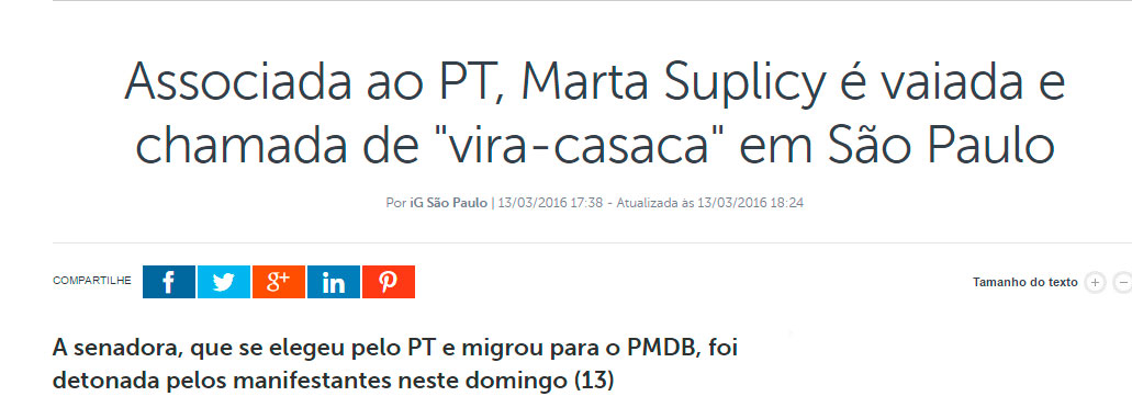 Capturar