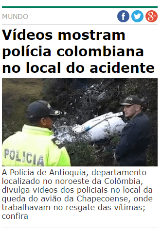 capturar